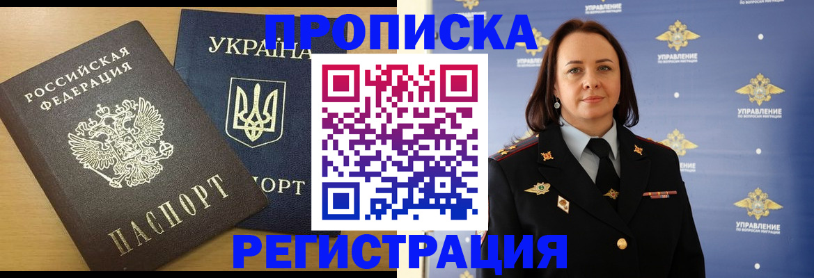 форма 3 в Ивдели